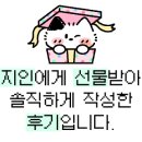 주류상회Be 화명수정점
