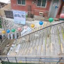 주식회사 대진 이미지