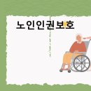 사회복지상담원 이미지