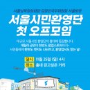 정상 포토존 이미지