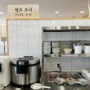 동동국수 이천점 | 쌀의 고장 이천국수 맛집에서 맛보는 최애 음식, 동동국수 이천점 방문 후기
