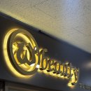 광대 | 잠실새내얼굴경락 잘하는 위뷰티 잠실점 옆광대축소 후기