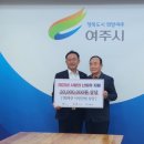 대진자원 이미지