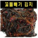 좋은마켓진안산 이미지