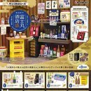 8주점 네이버블로그