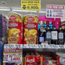 GS25 이천부흥로점 이미지