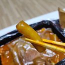 떡군이네떡볶이 송악점 간차마라배달 후기, 당진 반촌리 떡볶이 맛집
