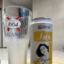 주식회사 스퀴즈브루어리 순창공장 이미지