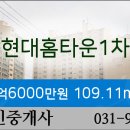 김태빈내과의원 이미지