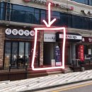 삼부빌딩 본관 | [사가정역 꼬미네일] 중랑구 드로잉 잘하는 네일샵 이달의 아트 후기
