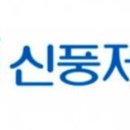 주식회사 강남약품 이미지