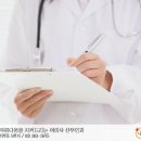 나산부인과의원 이미지