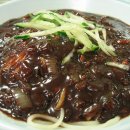 짜장면 - 파주시 금빛로 19 | 짜장면