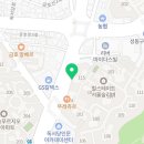 르씨엘공동공인중개사사무소 네이버블로그