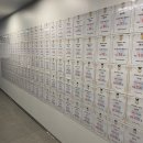 아너스영어전문학원 이미지