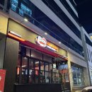 꼬꼬양념치킨 | 김해 치킨 맛집 꼬꼬무숯불치킨 가성비 좋은 숯불양념세트 내돈내산 후기