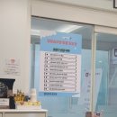 델타피부과의원 | 두피뾰루지 김포 운양동델타피부과 진료후기