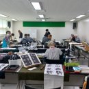 사직2동-12 이미지