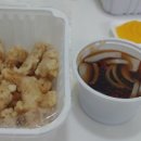 신본토