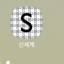 (주)코리아세븐 남대문본점 | 내돈내산) 남대문 아동복 주차 위치 부르뎅 마마 다녀온후기