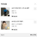 좋아하는 계절
