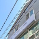 정든네일