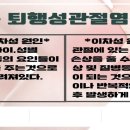 한양척척통증의학과 이미지