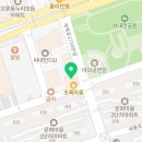 윤선생우리집앞영어교실문화센트럴파크