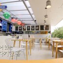 서진인테리어