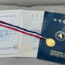 한국종이접기학원 이미지