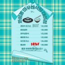 대야식당 | 돈가스와 냉면의 환상 콜라보! 시흥 화평동아우네식당 대야점 솔직 후기