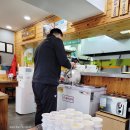 수유리우동집쌍문점