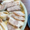 경기순대국 이미지