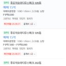뉴문화탁구장