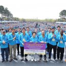 미래사랑어린이공원 이미지