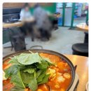 승도리네곱도리탕화성 이미지