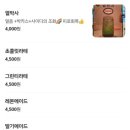 지오까페 이미지