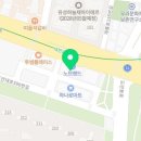 유동열여성어린이한의원 이미지