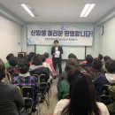 희망모바일통신 이미지
