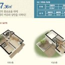 아주타운경로당 이미지