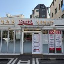 농장사람들 이미지