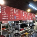 서귀포 남원 중화요리 맛집 황해루 짜장면 짬뽕 내돈내산 후기