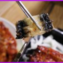 힘찬낙지 이미지