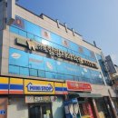 힐링치과의원 티스토리
