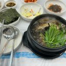 나능이 능이버섯백숙(여수주삼점) 이미지