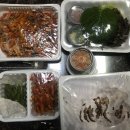 대감영양족발 | [인천 논현] 소래포구 대감영양족발 족발포장후기