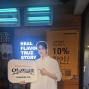 교촌치킨영통 - 수원시 영통구 반달로 38 | [교촌치킨 메뉴 추천]후라이드싱글윙&반반콤보 네이버주문포장후기