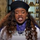 헬스키친 이미지