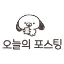 노상치킨&포차 이미지