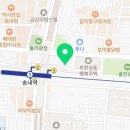 뉴바디 여성전용휘트니스 이미지